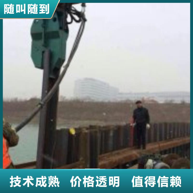 供應(yīng)水下打孔打眼植筋施工_品牌廠家