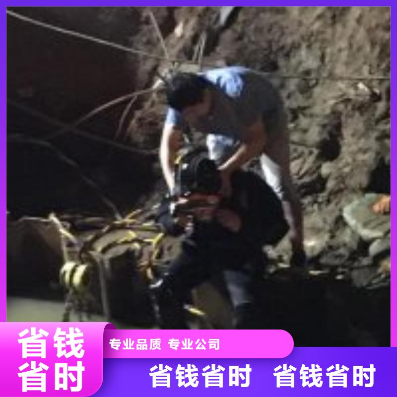 潛水服務(wù)公司水下管道安裝實力強(qiáng)有保證
