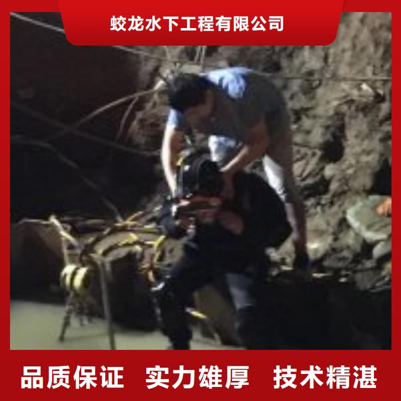 甄选：潜水员服务公司生产厂家