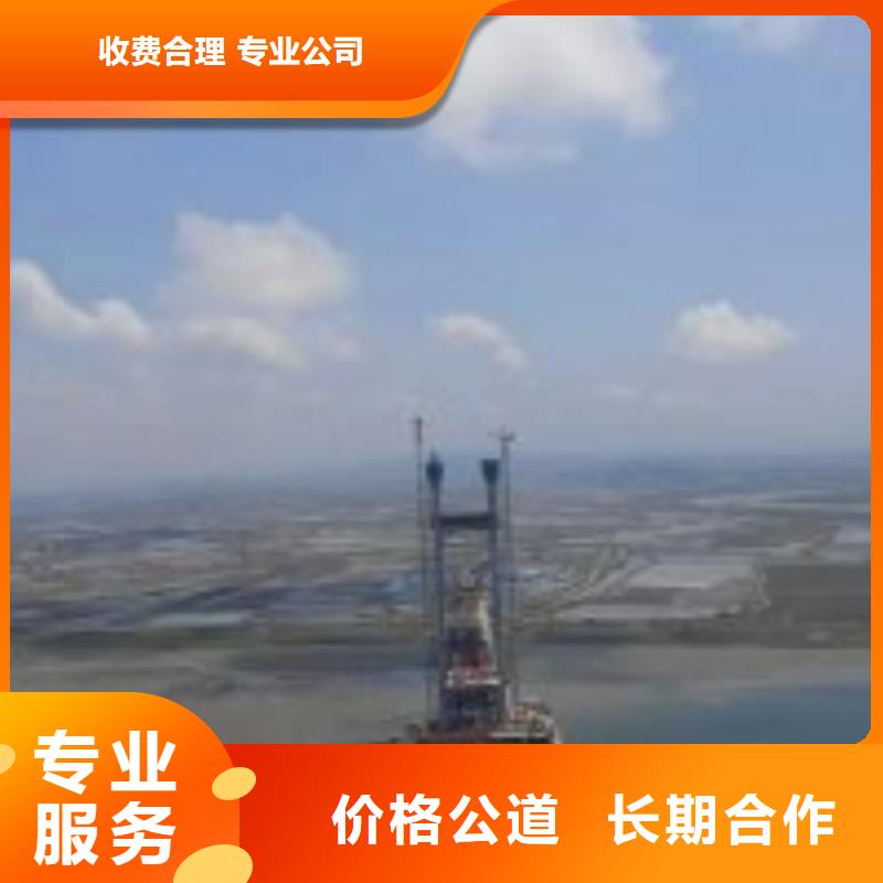 潛水服務(wù)公司-水池堵漏服務(wù)實(shí)力公司