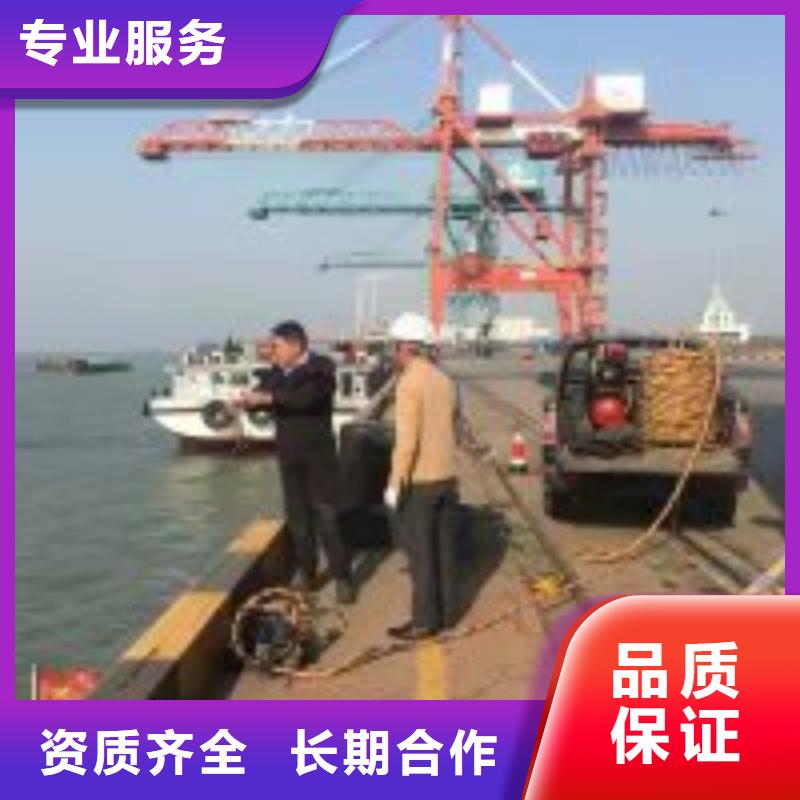 【潛水服務公司】-本地打撈經(jīng)驗豐富