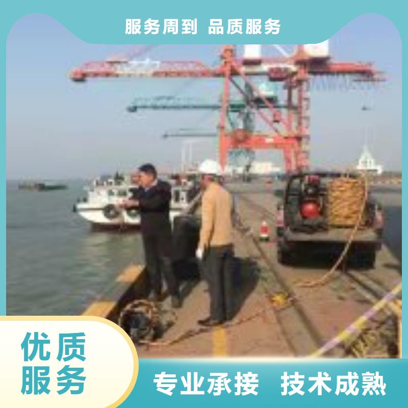 潛水員施工公司大規(guī)模廠家