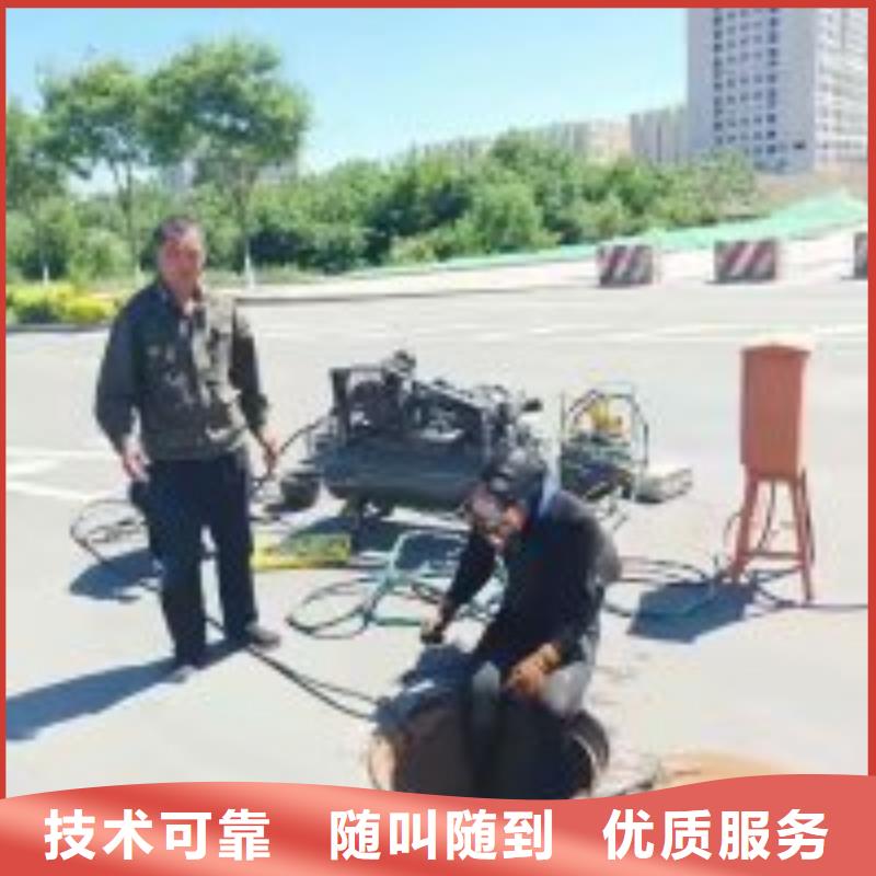 水下钢筋笼切割公司当天发货