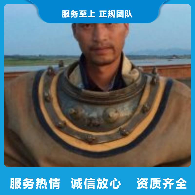 潜水员服务公司本地批发