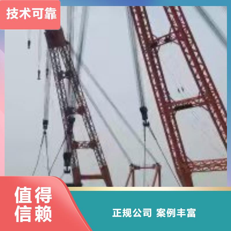 打撈公司供貨及時