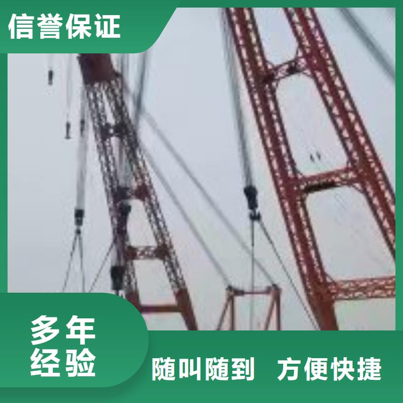 潛水服務(wù)公司潛水打撈團(tuán)隊(duì)
