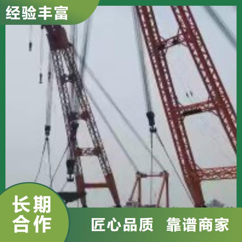 周邊潛水員服務(wù)公司生產(chǎn)廠家