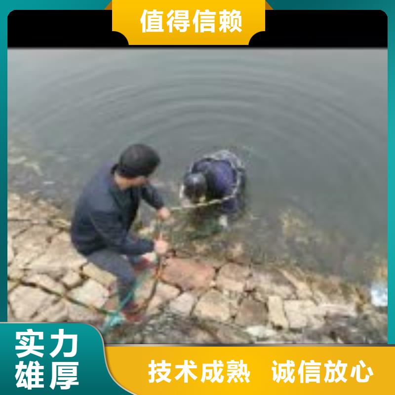 水庫電站閘門水下檢修公司加工定制