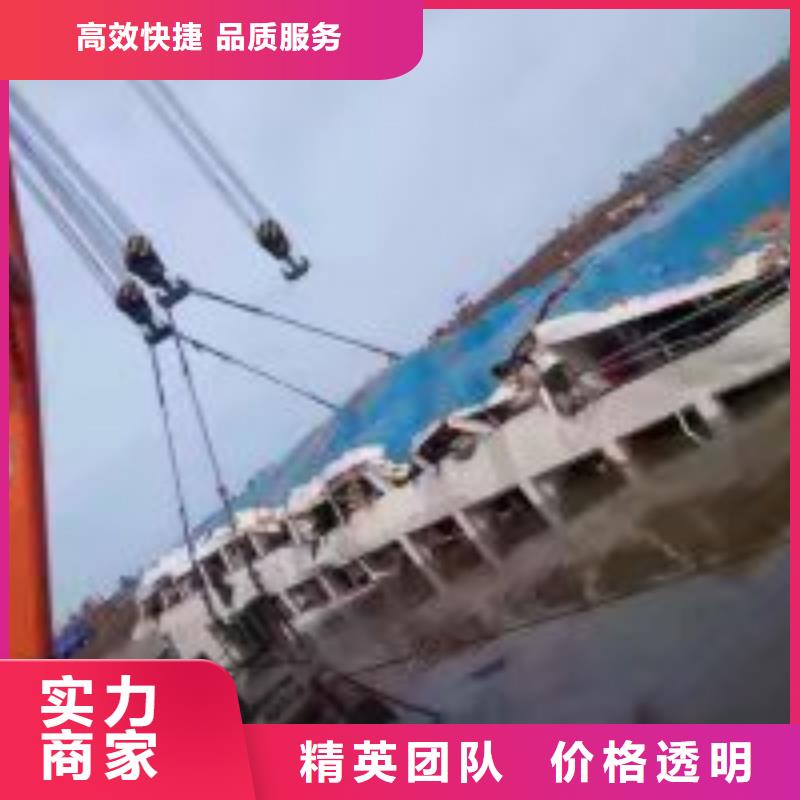 附近打捞队-实体厂家质量放心