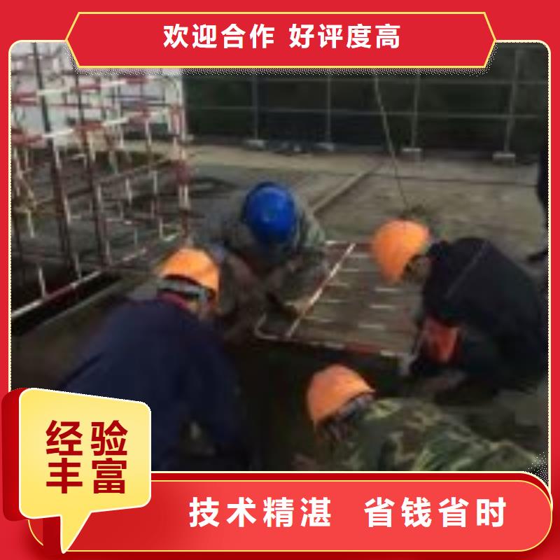 质量优的水下钢筋笼切割公司现货厂家