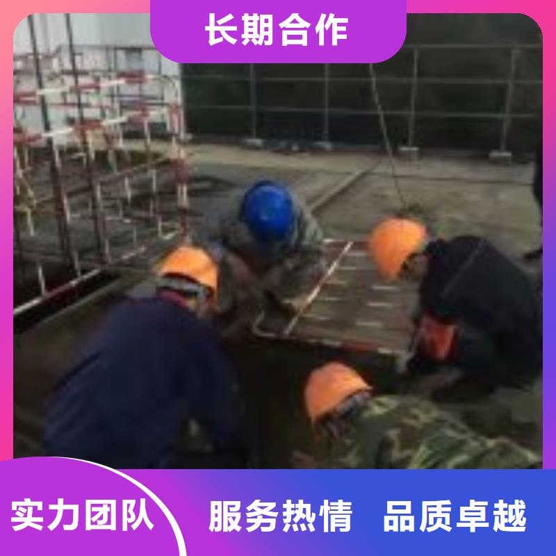 水下拆除公司全國(guó)配送