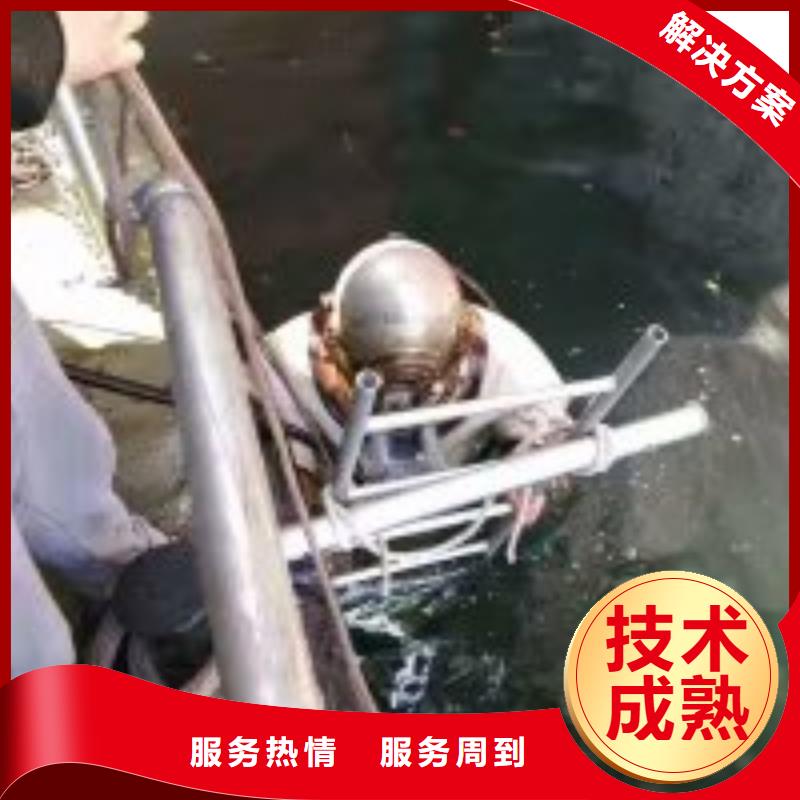潛水員服務(wù)公司資質(zhì)全可信賴(lài)