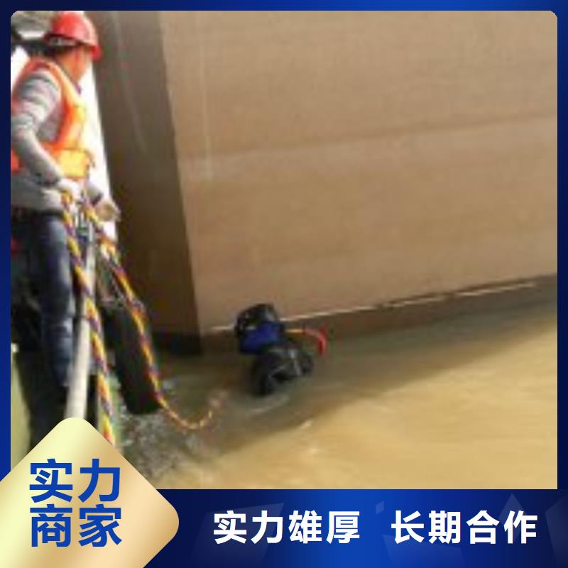 潜水员作业队伍出厂价