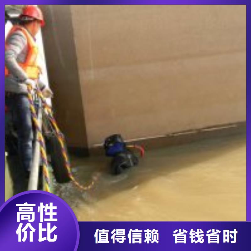 實(shí)力雄厚的沉井水下封堵堵漏公司供貨商