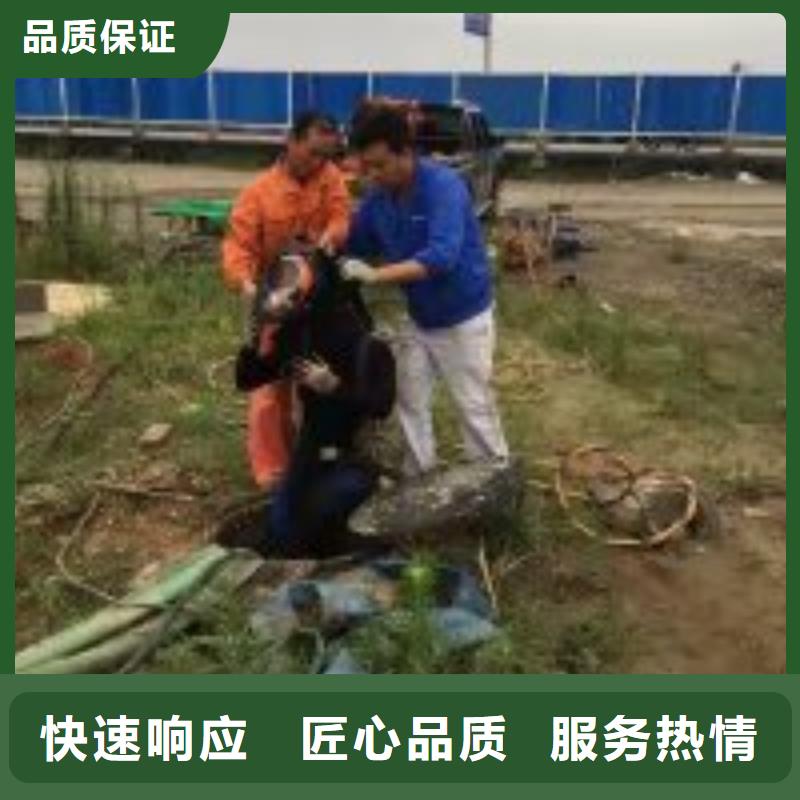 【潛水服務(wù)公司水下測量工程知名公司】