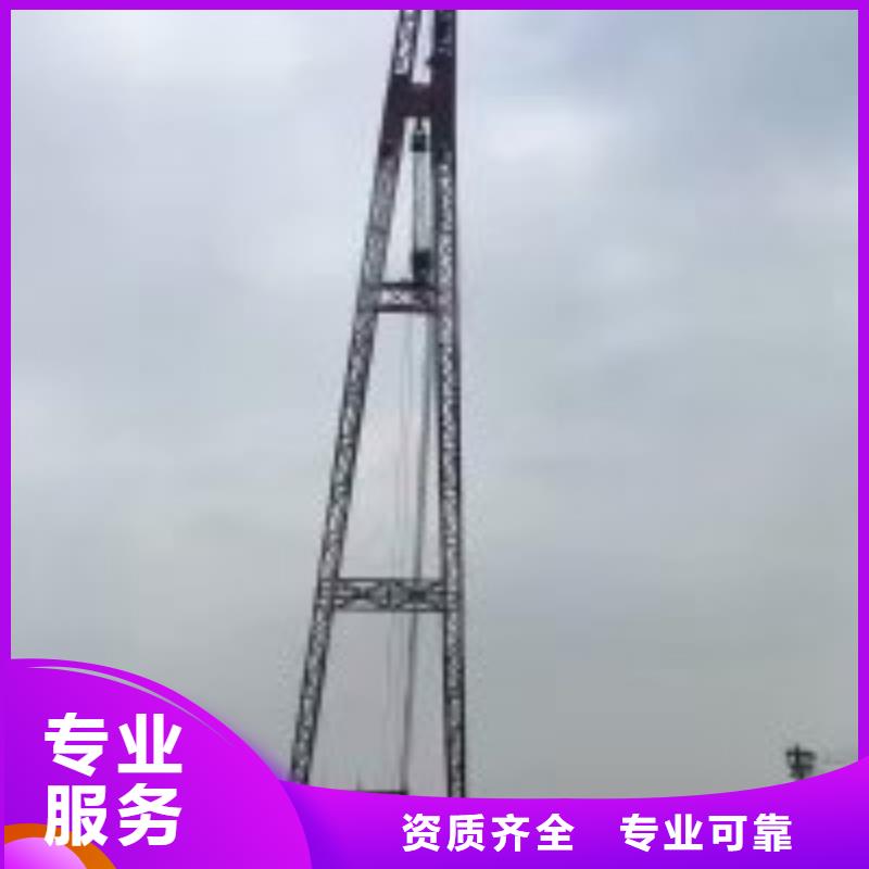 潛水服務(wù)公司水下打撈實(shí)力公司
