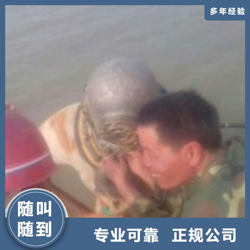 供应护坡破损模袋修复公司的厂家