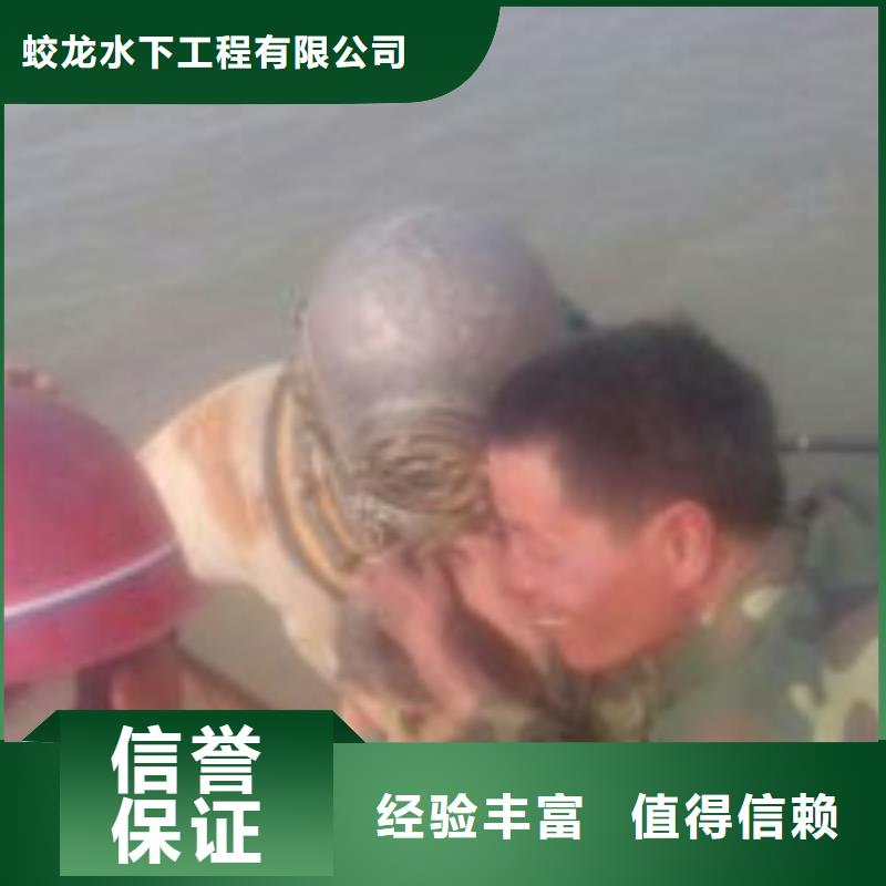 打撈公司足量供應(yīng)