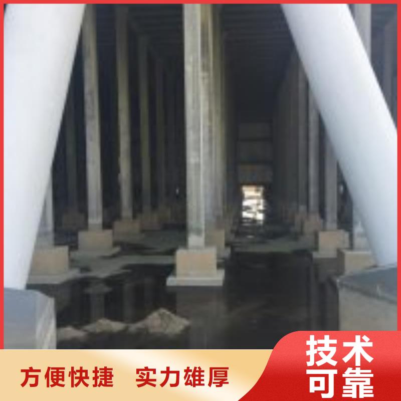 有現(xiàn)貨的水鬼服務(wù)公司基地