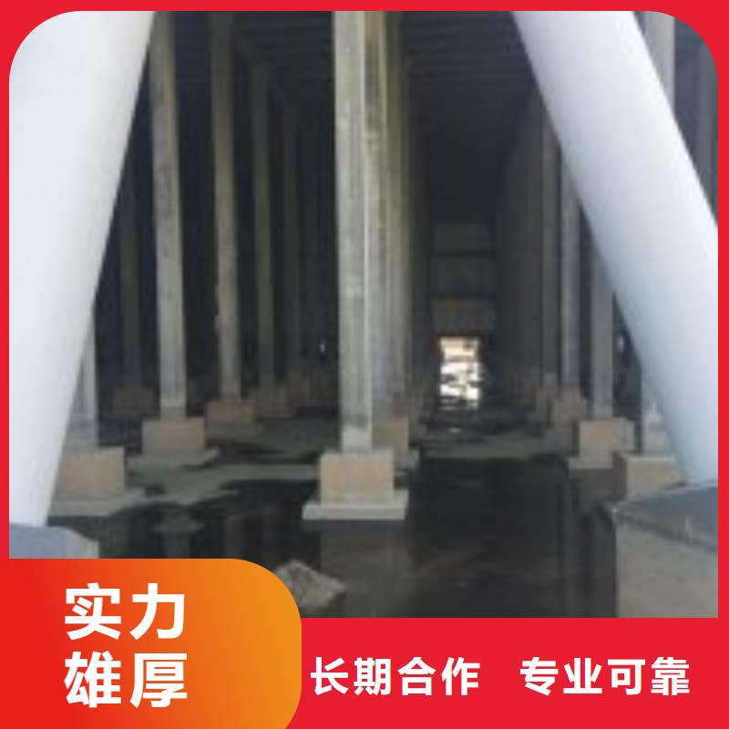 【潜水服务公司 防水堵漏专业公司】
