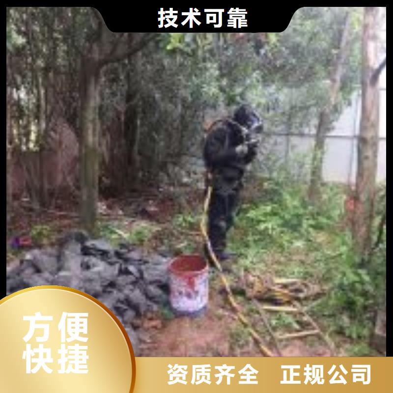 水下鋼筋籠切割公司制造廠_蘇龍水下工程有限公司