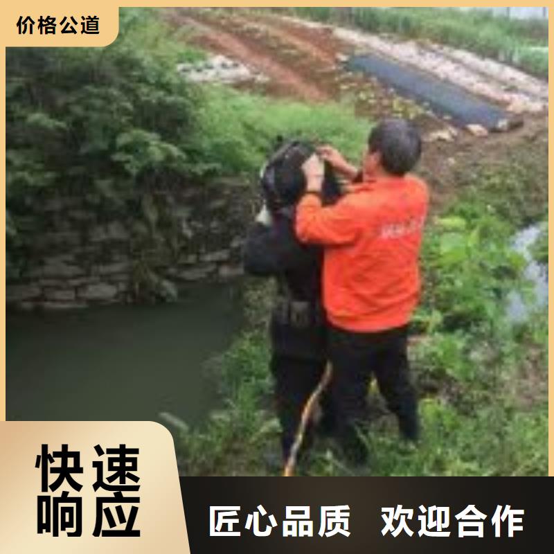 水下檢測(cè)公司-水下檢測(cè)公司本地廠家