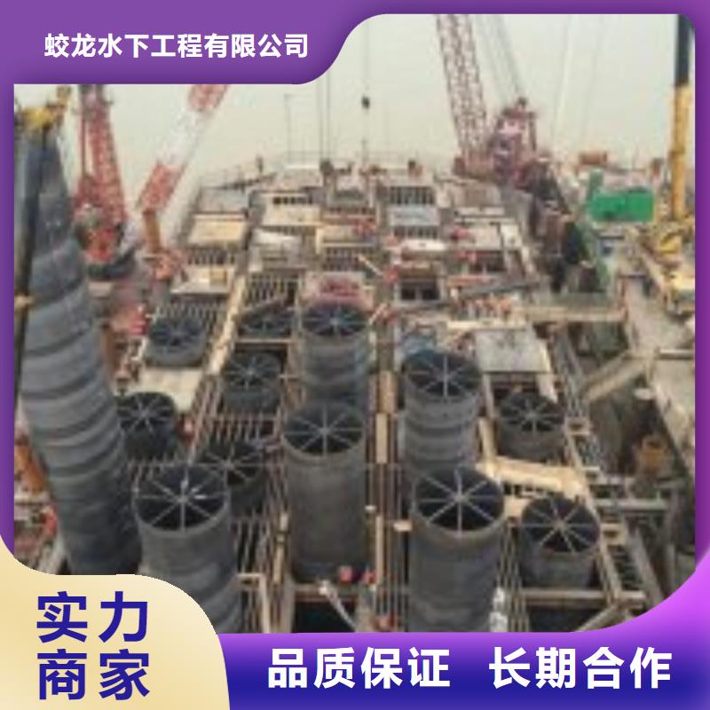 水鬼打捞队有资质
