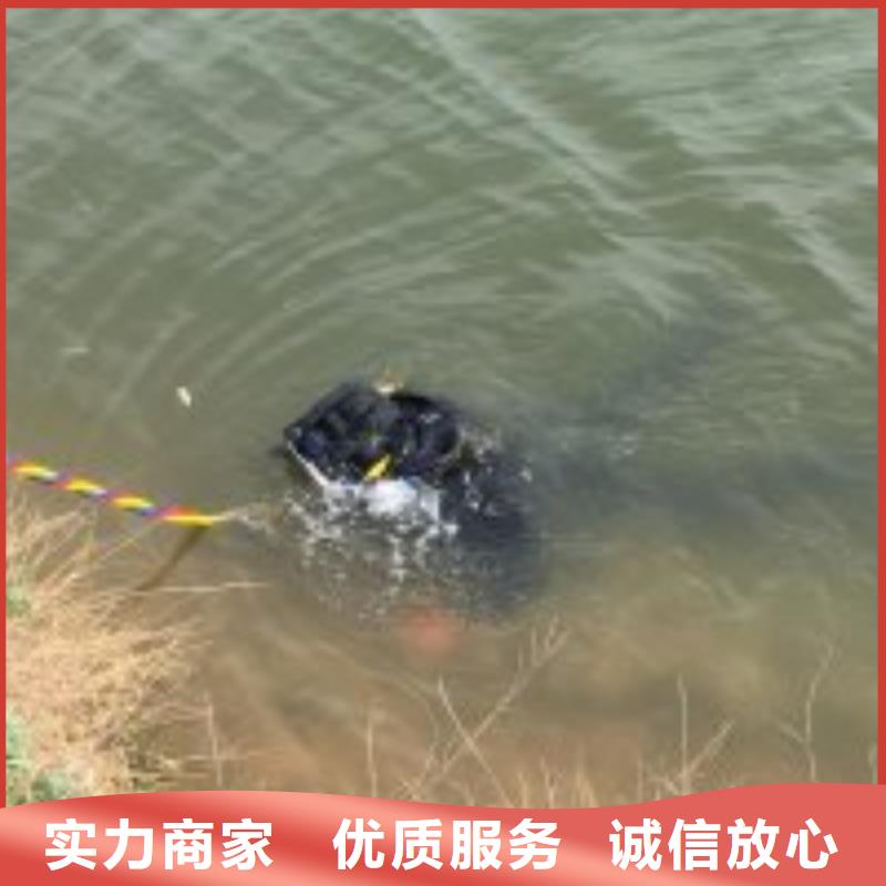 選購(gòu)水下管道封堵公司找蘇龍水下工程有限公司