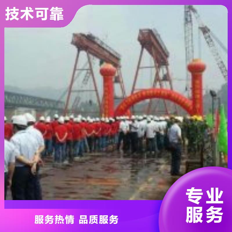 生产水下作业队伍_品牌厂家