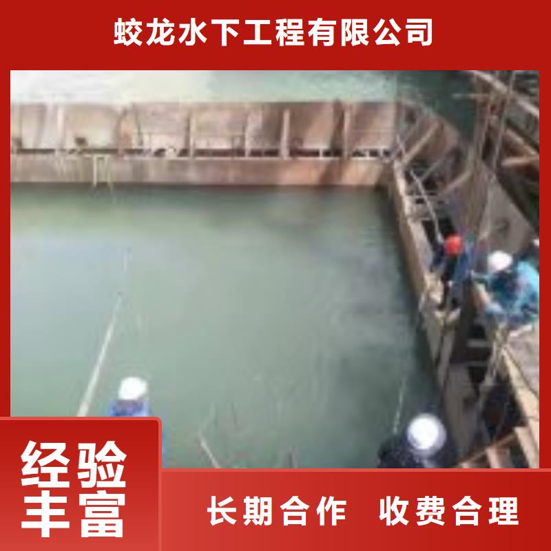 打撈隊(duì)供貨穩(wěn)定