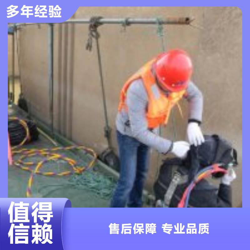 污水中蛙人潛水堵漏、污水中蛙人潛水堵漏廠家直銷