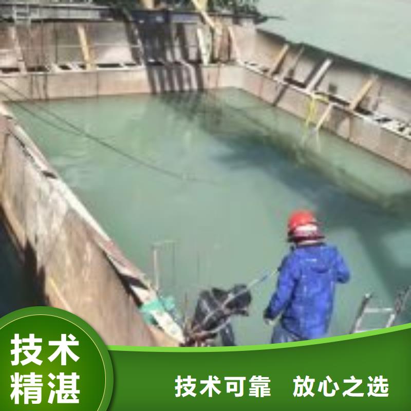 潛水服務(wù)公司,水下打撈