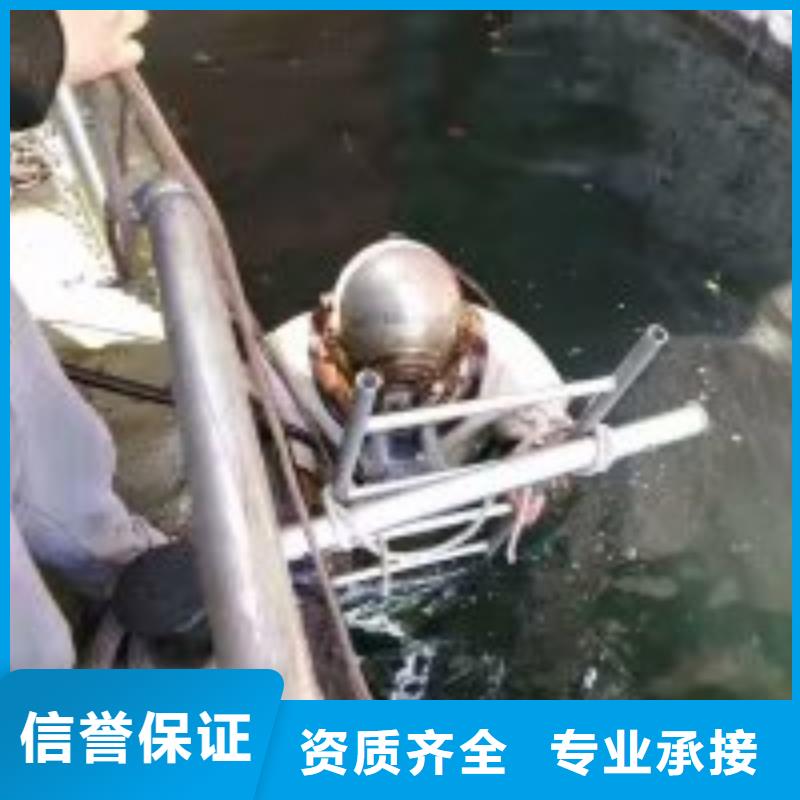 水下打捞队定制-实力厂家