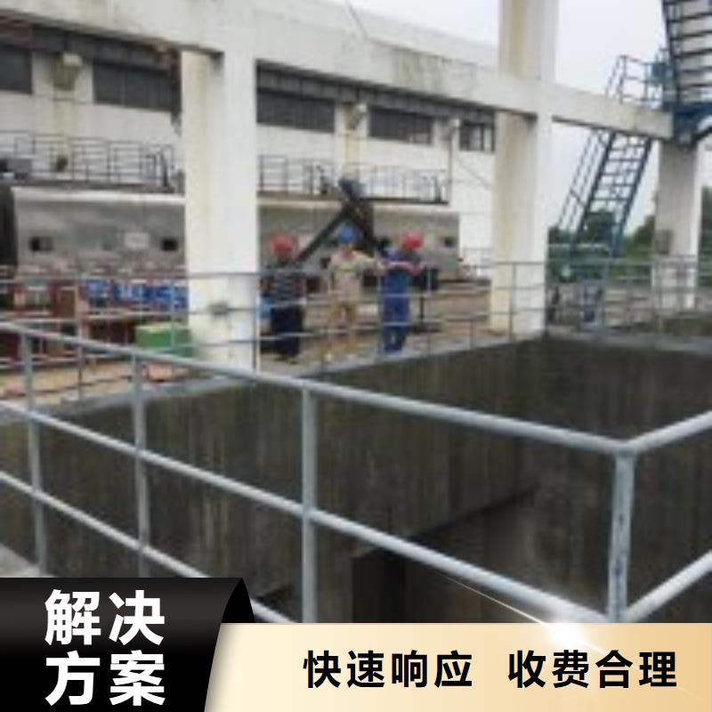 水鬼打捞队本地厂家