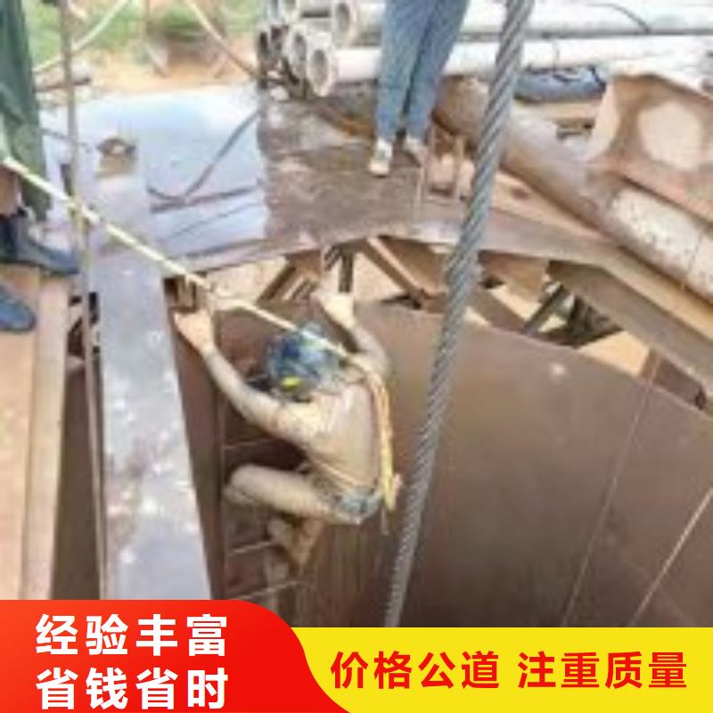 潛水服務(wù)公司,水下打撈