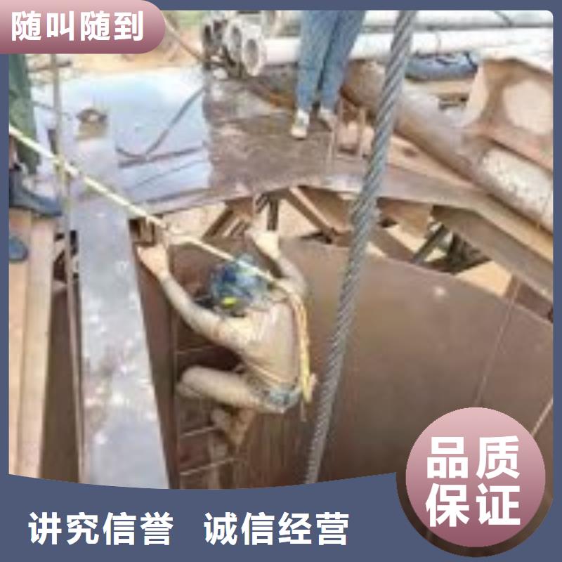 管道水下鋪設安裝公司高性價比