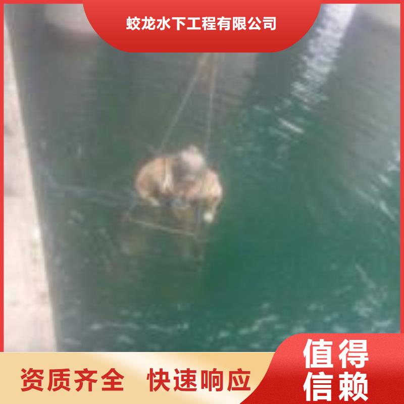 污水管道破损修复公司-污水管道破损修复公司欢迎选购