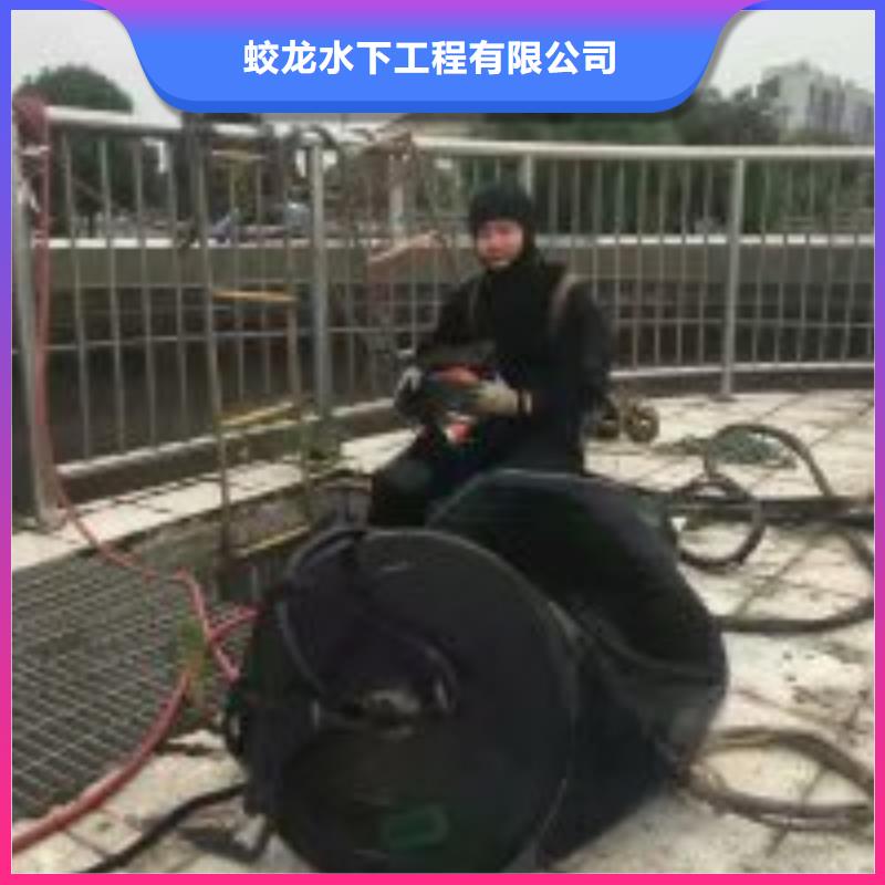 管道水下鋪設(shè)安裝公司_廠家直銷_價(jià)格優(yōu)惠