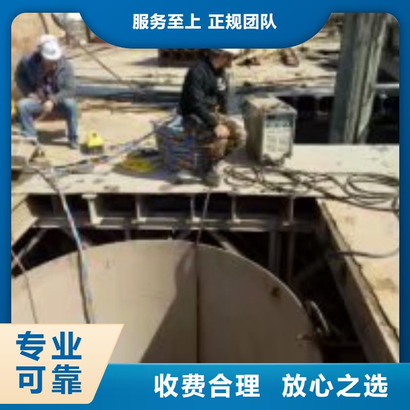 购买蛙人施工公司-现货充足有保障