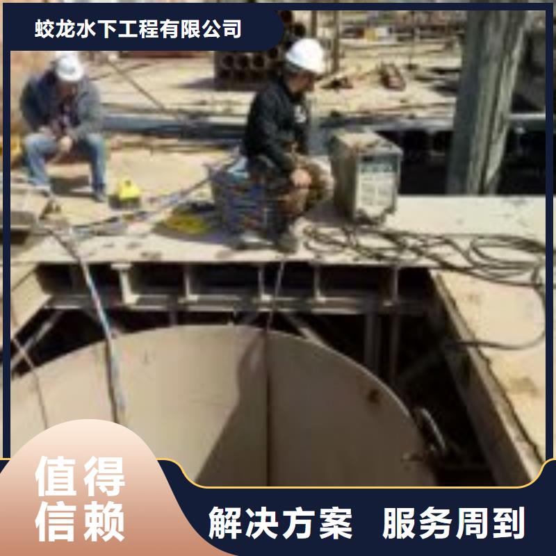 管道水下鋪設(shè)安裝公司_廠家直銷_價(jià)格優(yōu)惠