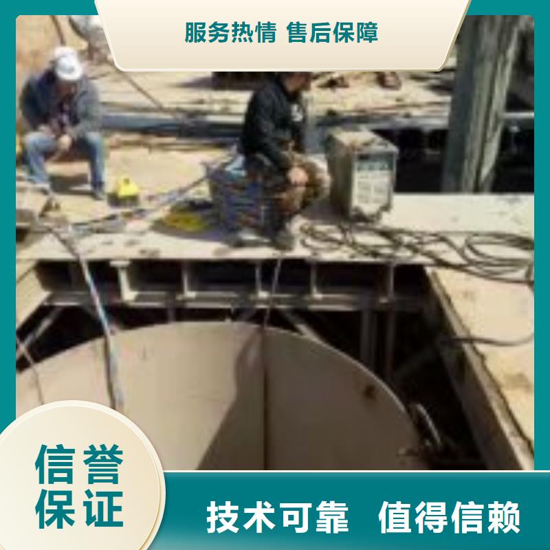 潛水服務(wù)公司水下爆破團(tuán)隊(duì)有實(shí)力