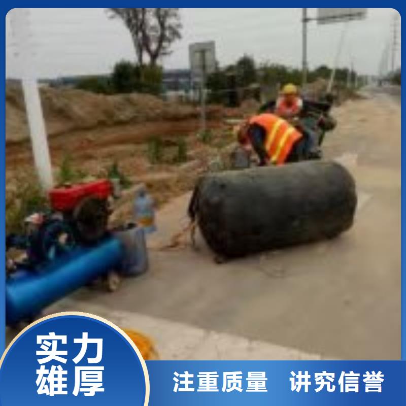 現(xiàn)貨供應(yīng)水下檢查公司_精選廠家