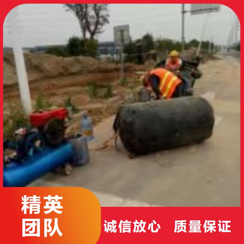 水下作業(yè)公司廠家直銷-型號齊全