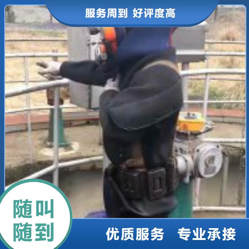 新聞：水下管道打洞疏通公司生產(chǎn)廠家
