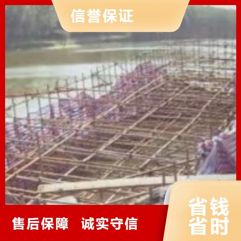 水下工程施工公司現(xiàn)貨直銷