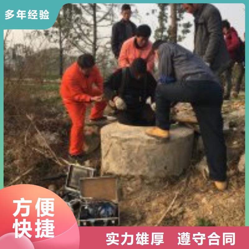 蛙人打捞队企业-值得信赖