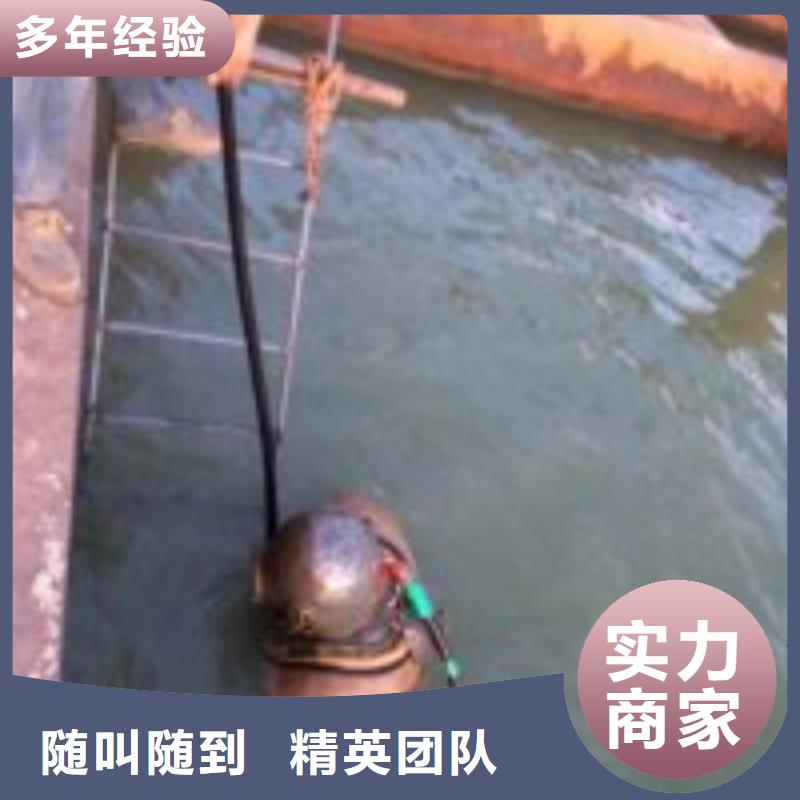 附近打捞队-附近打捞队厂家直发