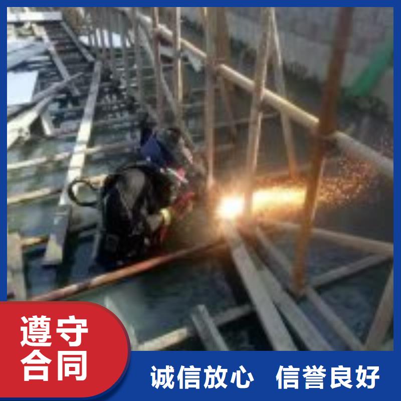 管道蛙人潜水封堵公司-管道蛙人潜水封堵公司质优价廉