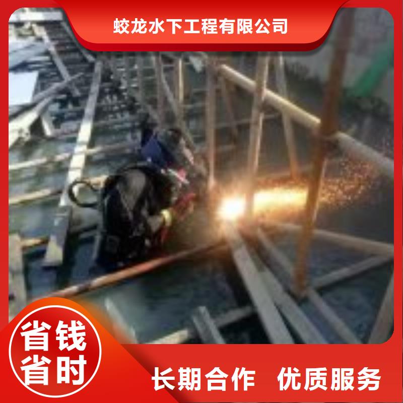 潛水服務(wù)公司蛙人救援團(tuán)隊(duì)實(shí)力強(qiáng)有保證