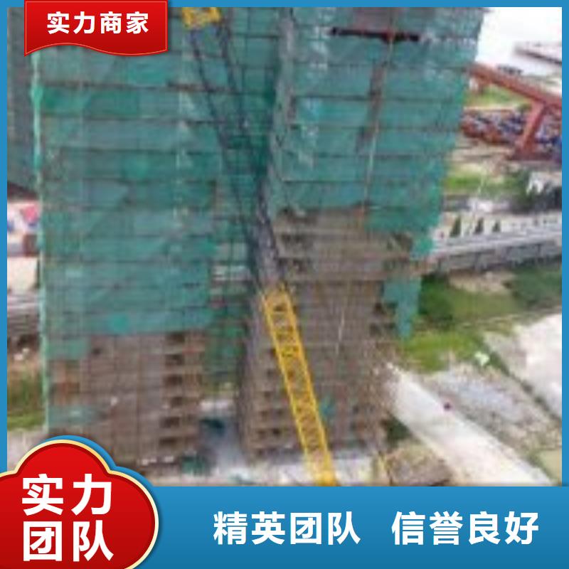 可靠的蛙人水下焊接生產(chǎn)廠家